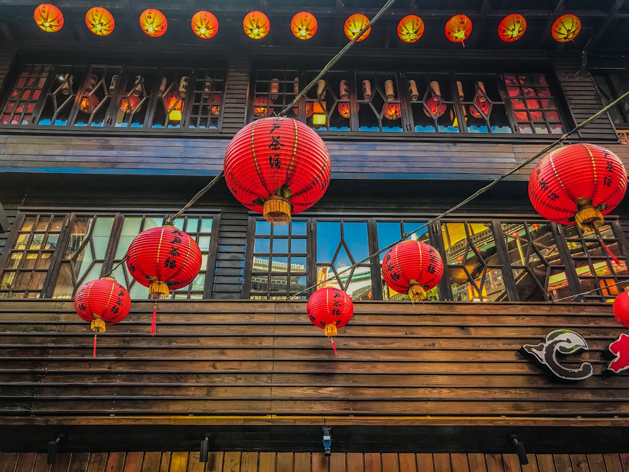 jiufen Taipei