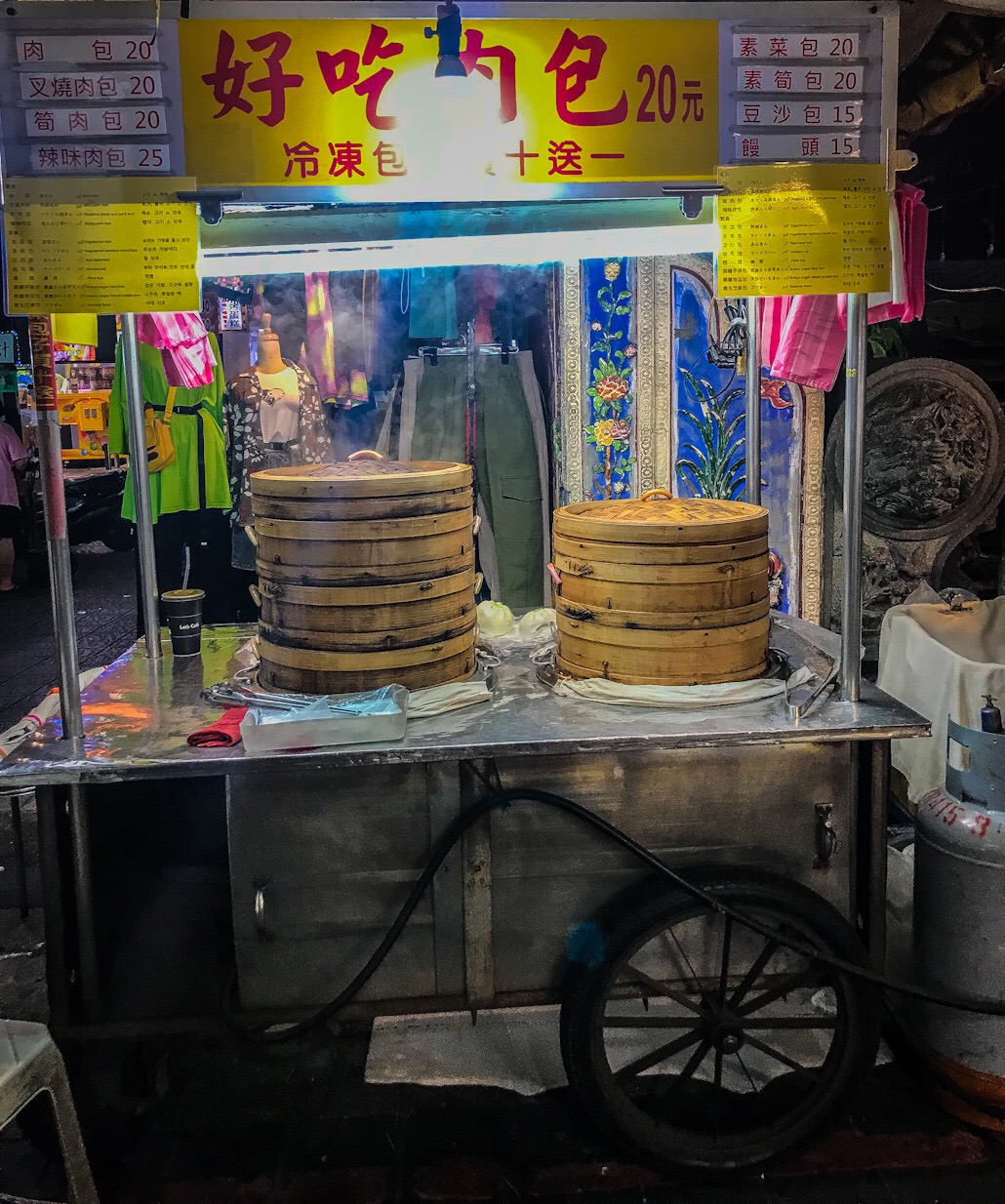 baozi Taipei