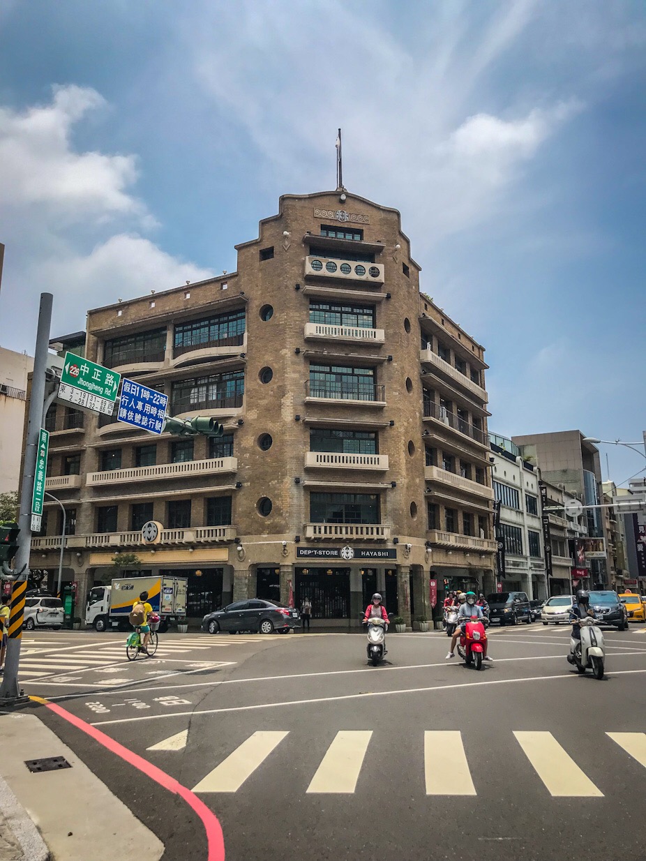 Hayashi department store