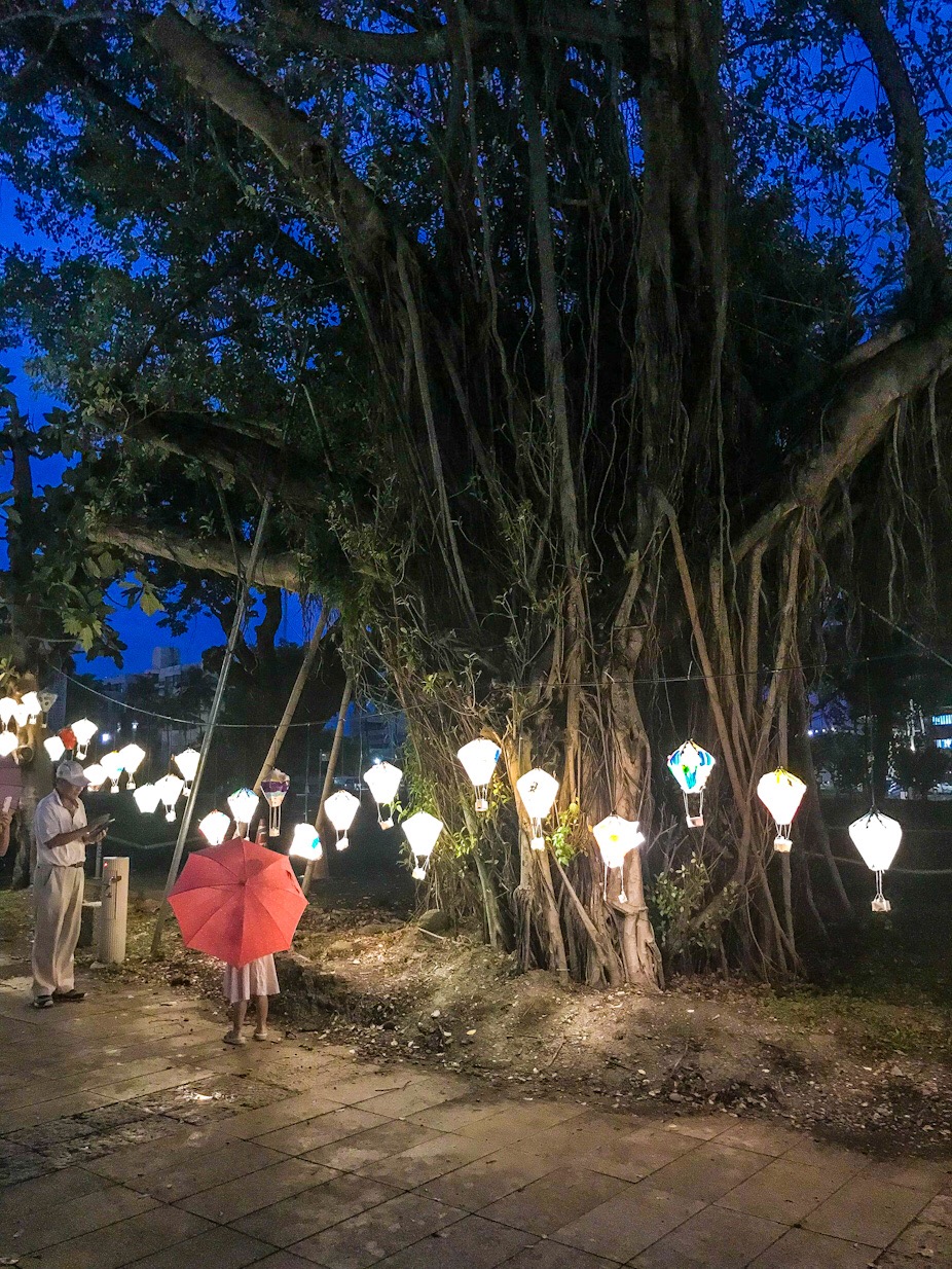 Tiehua Music Village