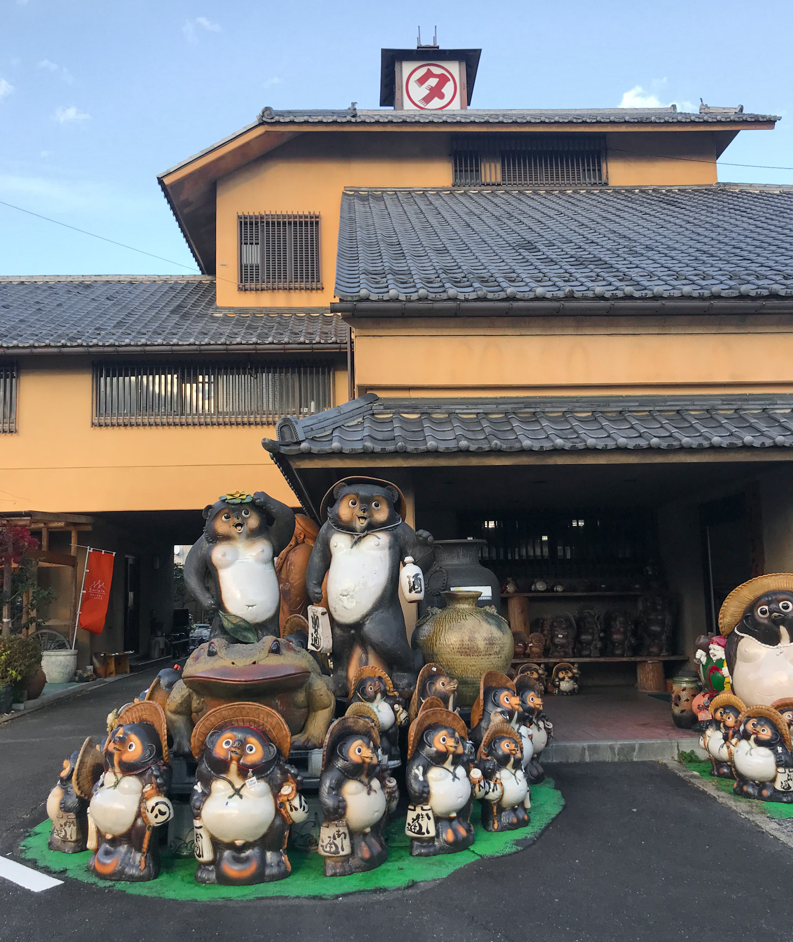 Garden in the Sky – A Visit to Miho Museum in Shigaraki, Shiga Prefecture,  Japan