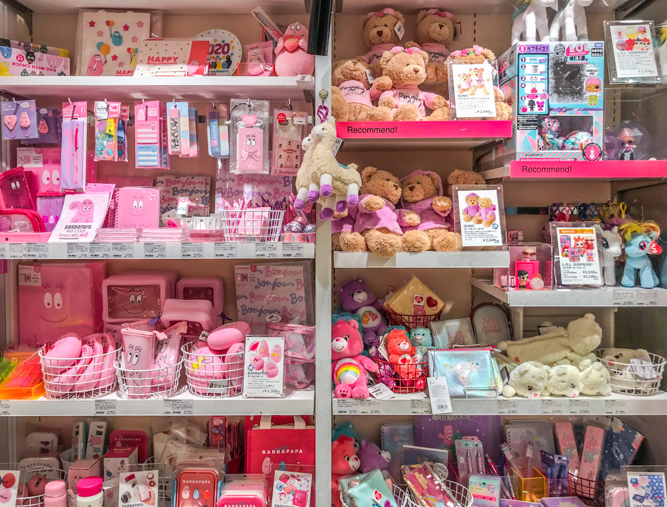 Japanese kawaii products