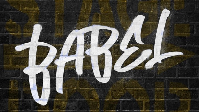 Babel Jhett Black Album Review