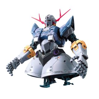 BANDAI SPIRITS Bandai Hobby - Mobile Suit Gundam - Zeong, RG 1/144 Modelo Kit