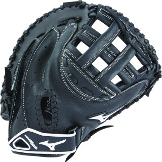 Mizuno Prospect GXS102 - Manoplas de softbol para jóvenes