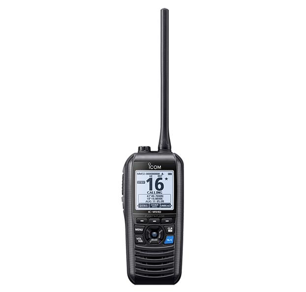 IC-M94DE AIS DSC Marine handheld