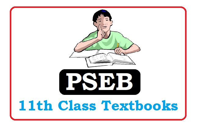 Environmental Biology Open Textbook Library O begin with get familiar with the T textbook yourself. Environmental Biology Open Textbook Library E-Textbooks for WBBSE and WBCHSE 2021.