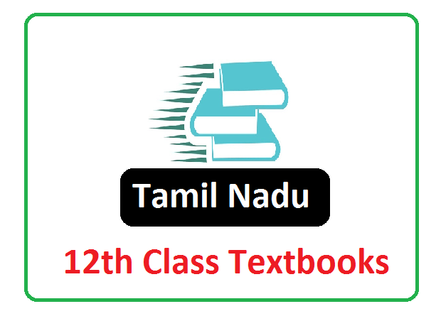 Tn 2 Textbook 2020 Tn 12th Books 2020 All Subject Pdf Download