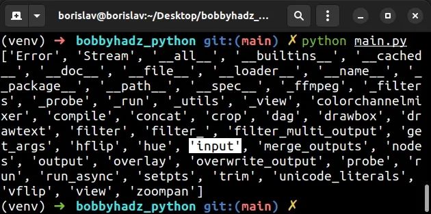 Attributeerror Module Ffmpeg Has No Attribute Input Bobbyhadz - Premium Light Picture Gallery - Full HD
