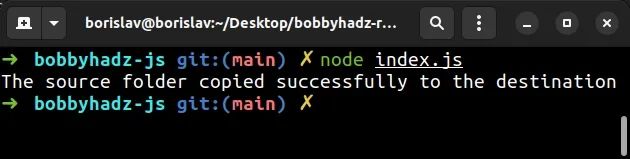 How To Copy A Folder Recursively In Node Js Bobbyhadz - Download Professional Light Art | Desktop