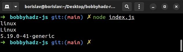 Node Js The Agent Operating System Doesn T Support Node20 Using - Best Space Backgrounds in High Resolution