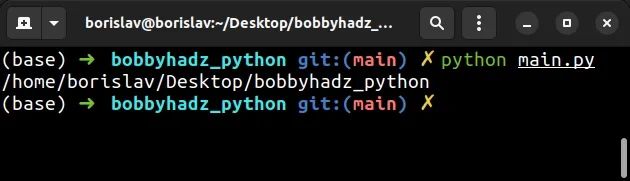 Python Os Path Os Path Curdir Csdn - Best Ocean Textures in Ultra HD