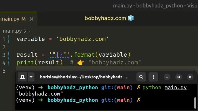 How To Add Quotes To A String In Python Bobbyhadz - Premium Sunset Background Gallery - Retina