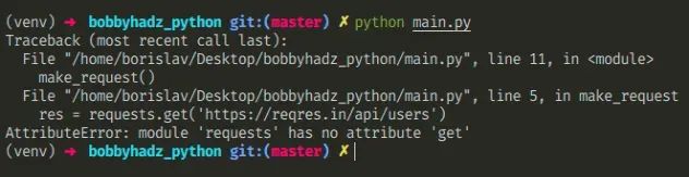 Get Key Error Attributeerror Module Headers Has No Attribute Token - Best Geometric Arts in Retina