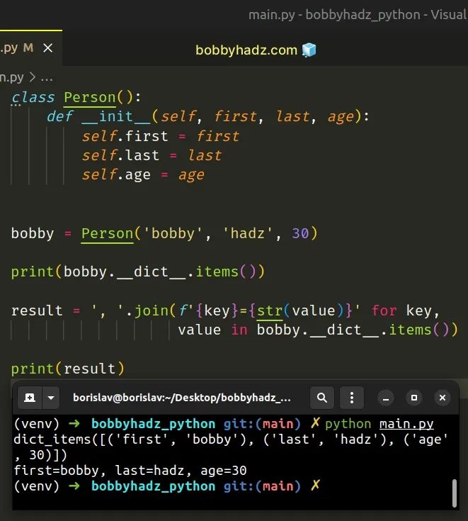 Check If An Object Has A Specific Method In Python Bobbyhadz - Amazing Ultra HD City Patterns | Free Download