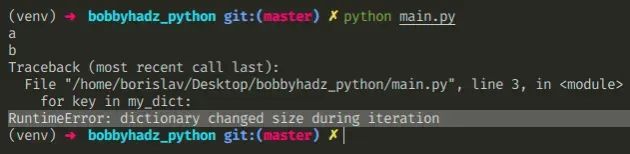 Python Syntax Error During Updating Value Of Dictionary With The Text - Classic Geometric Image - Desktop