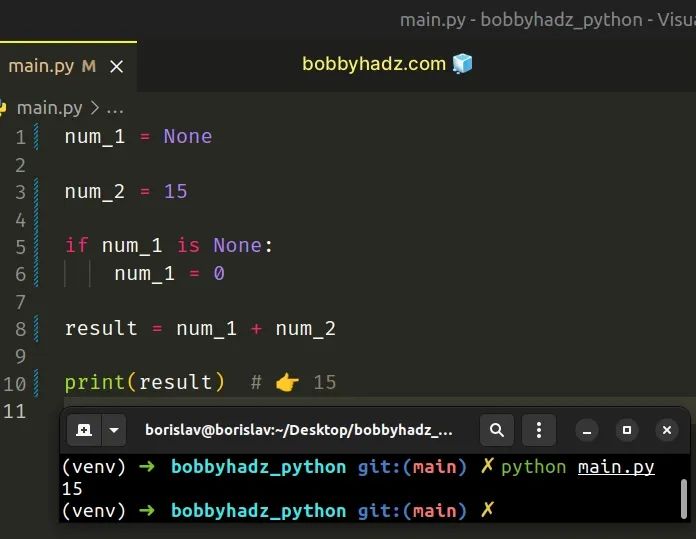 Parsing Unorderable Types In Python Nonetype And Int Using An Interface To Make This - Download Perfect Sunset Photo | Desktop