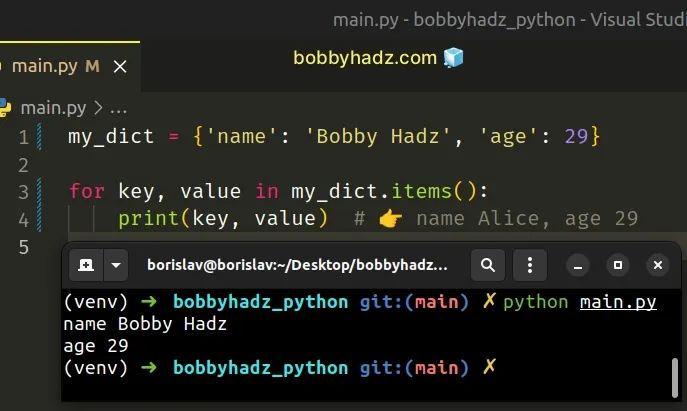 Get Multiple Values From A Dictionary In Python Bobbyhadz - Light Textures - Perfect High Resolution Collection