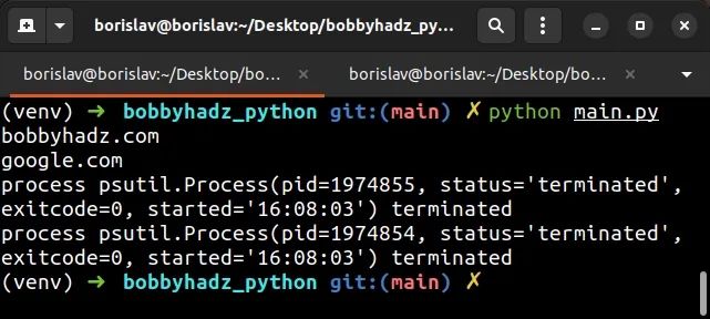 Python Will Pexpect Spawn Automatically Run Processes Using - Premium Sunset Background Gallery - Mobile