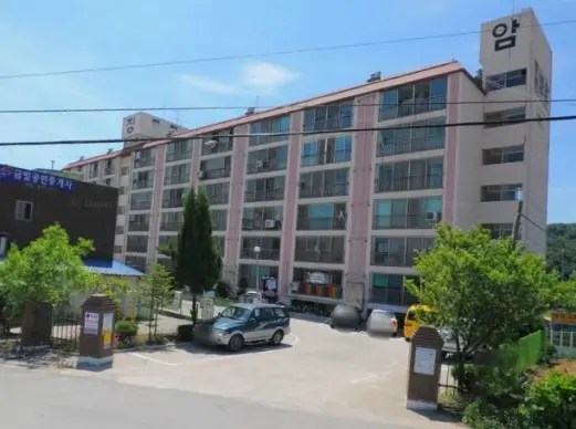 문백정암 아파트 정문 사진