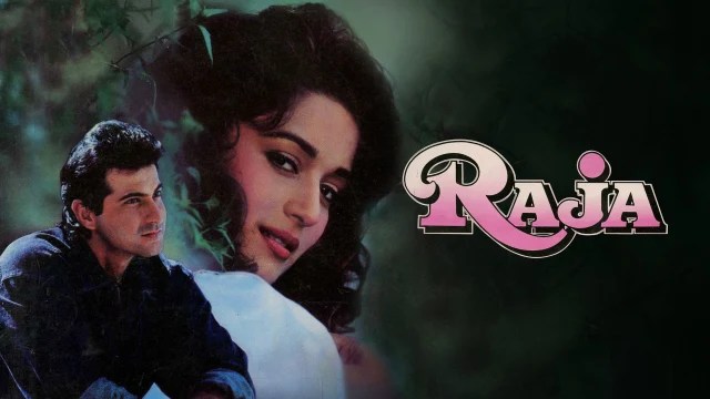 Some interesting facts about Raja