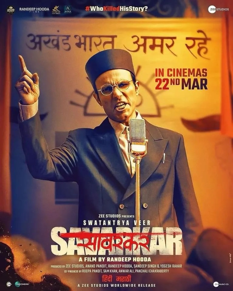 Randeep Hooda to Bring Veer Savarkar’s Vision to Life in Swatantrya Veer Savarkar