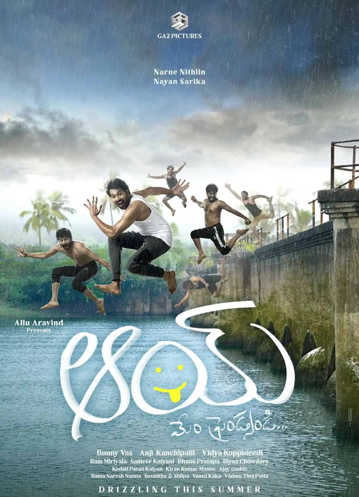 AAY Unveils First Look: Narne Nithiin Dives into Godavari’s Delight in a Summer Splash