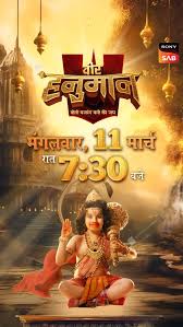 Veer Hanuman 11th April 2025