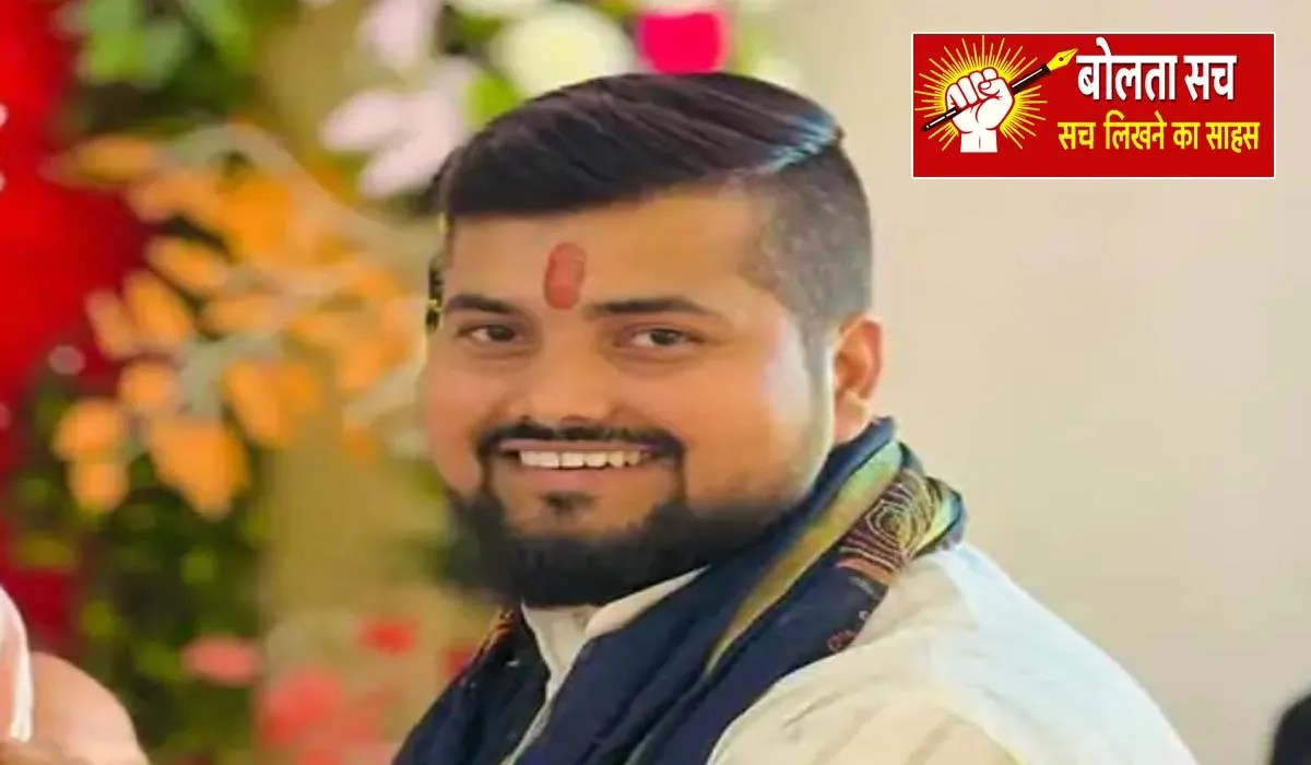 युवती की आत्महत्या के मामले में नामजद आरोपी दीपक तिवारी अब तक फरार, गिरफ्तारी के प्रयास जारी 