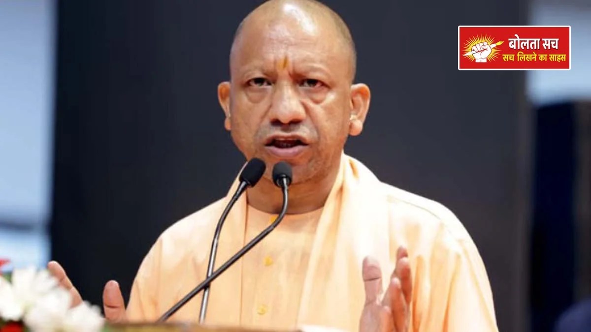 गोरखपुर में ‘विकसित उत्तर प्रदेश @2047’ पर कार्यशाला: योगी सरकार के विजन को साकार करने की पहल