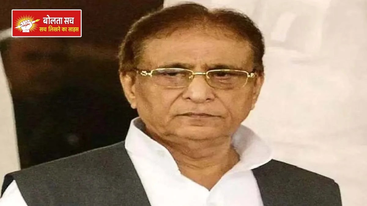 क्वालिटी बार कब्जा प्रकरण में आजम खां को हाईकोर्ट से जमानत, रिहाई की संभावना बढ़ी