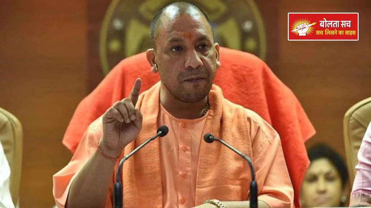 अक्तूबर से बिजली उपभोक्ताओं को राहत, उज्ज्वला लाभार्थियों को निशुल्क सिलेंडर