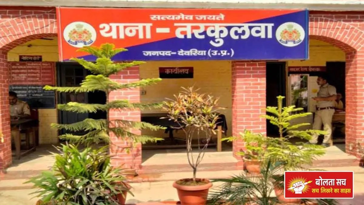 मोबाइल को लेकर कहासुनी के बाद व्यक्ति ने फंदे से लटक कर दी जान, पुलिस जांच में जुटी