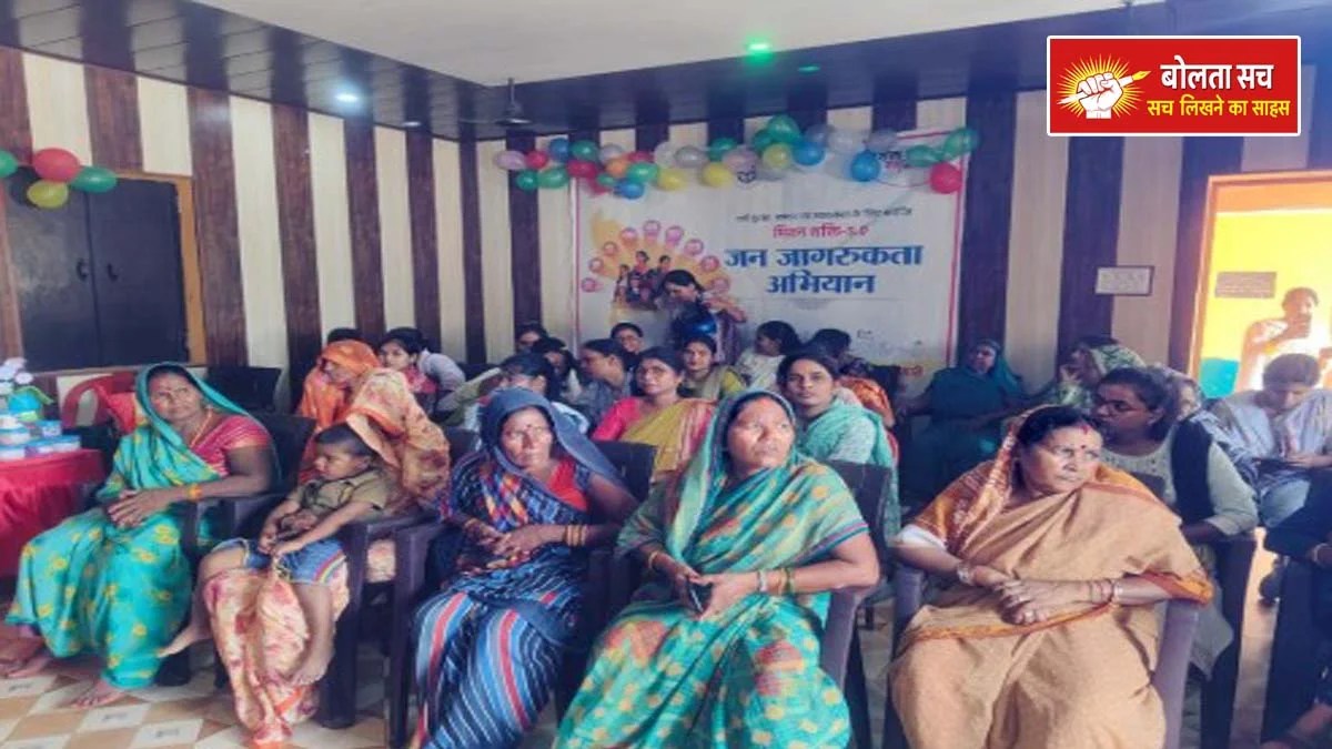 देवरिया में महिला आयोग की सदस्य ऋतू शाही ने की जनसुनवाई, महिलाओं की शिकायतों पर तत्काल कार्रवाई के निर्देश