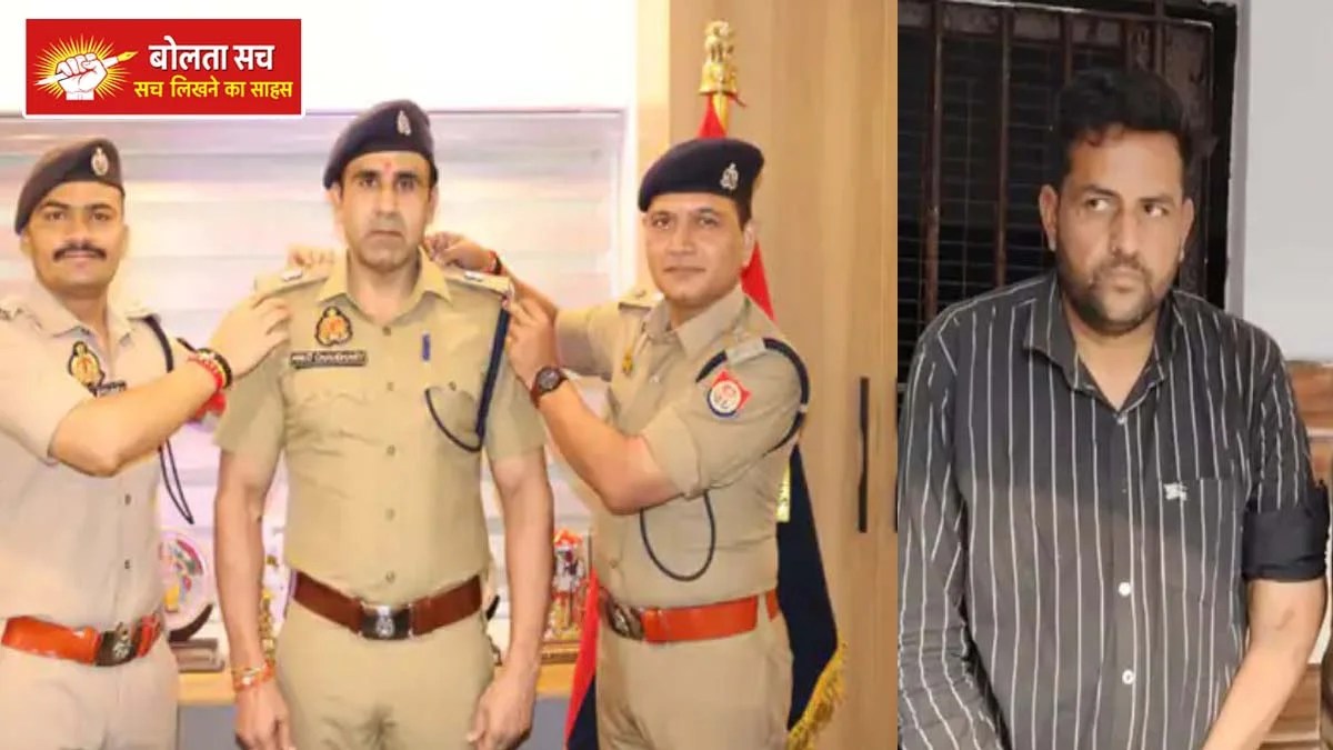 एएसपी अनुज चौधरी और यूट्यूबर मश्कूर रजा का नया ऑडियो वायरल: “गोली मार देते तो बेहतर था”, पत्रकार ने लगाए गंभीर आरोप