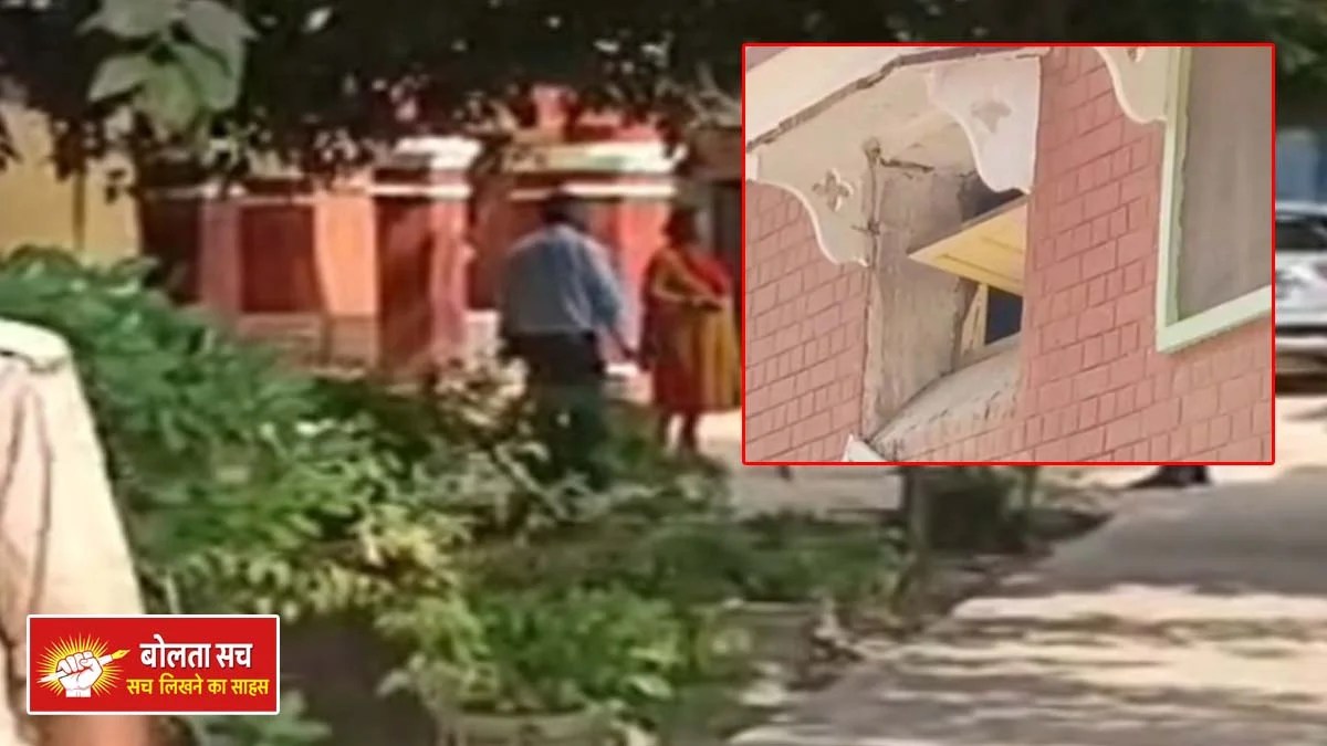 देवरिया में बाल गृह से तीन किशोर फरार, प्रशासन में मचा हड़कंप