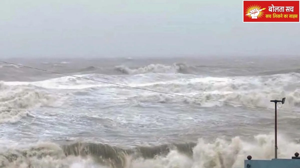 चक्रवात ‘मोंथा’ का खतरा: आंध्र, ओडिशा, बंगाल और तमिलनाडु में भारी बारिश की चेतावनी, गुजरात-महाराष्ट्र में भी बेमौसम बरसात