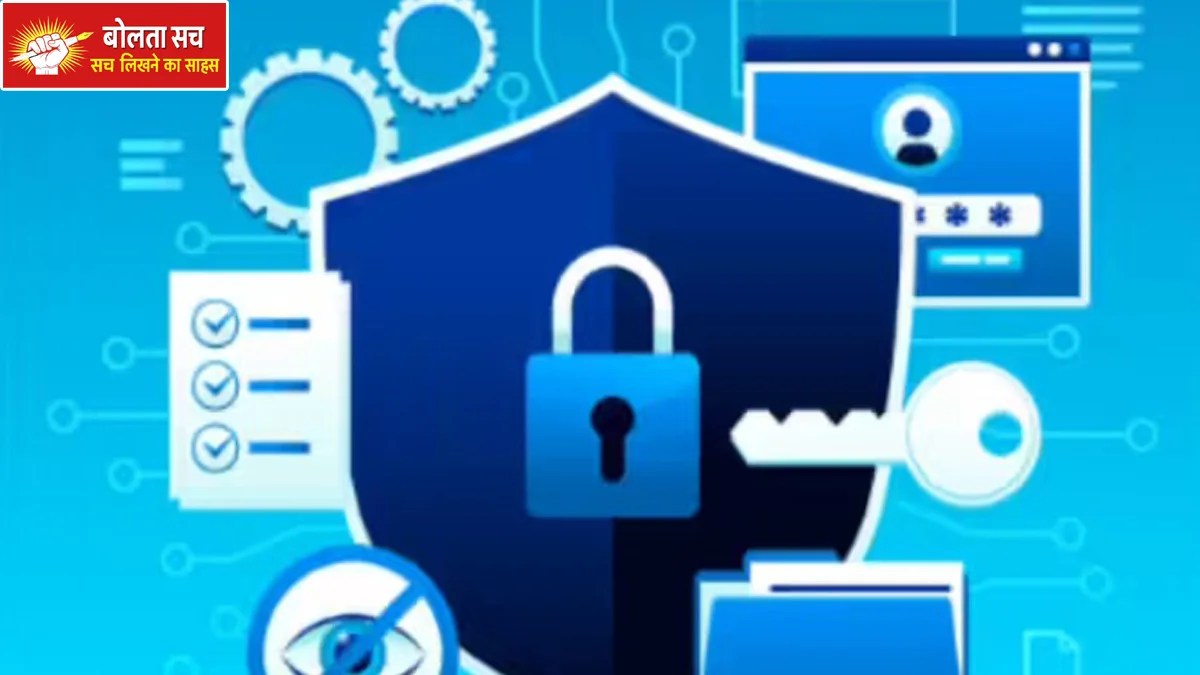 1.3 अरब पासवर्ड और 2 अरब ईमेल लीक: जानें कैसे पता करें आपका पासवर्ड सुरक्षित है या नहीं