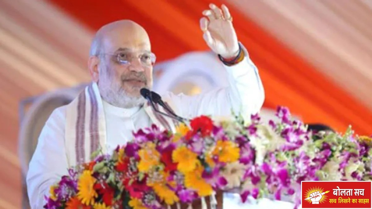 SIR विरोध करने वालों पर अमित शाह का हमला, बिहार नतीजों को बताया जनादेश