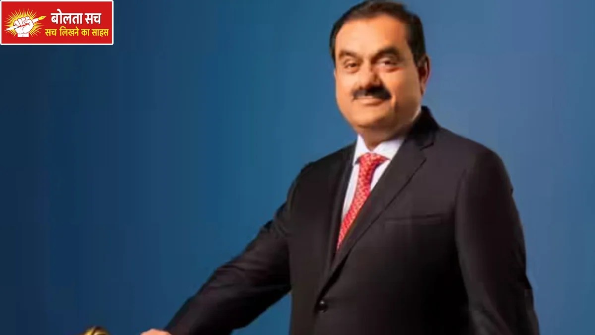 अडानी की समाधान योजना को मंजूरी मिलते ही जेपी पावर के शेयरों में 17% की छलांग, 20.69 रुपये पर पहुंचा स्टॉक