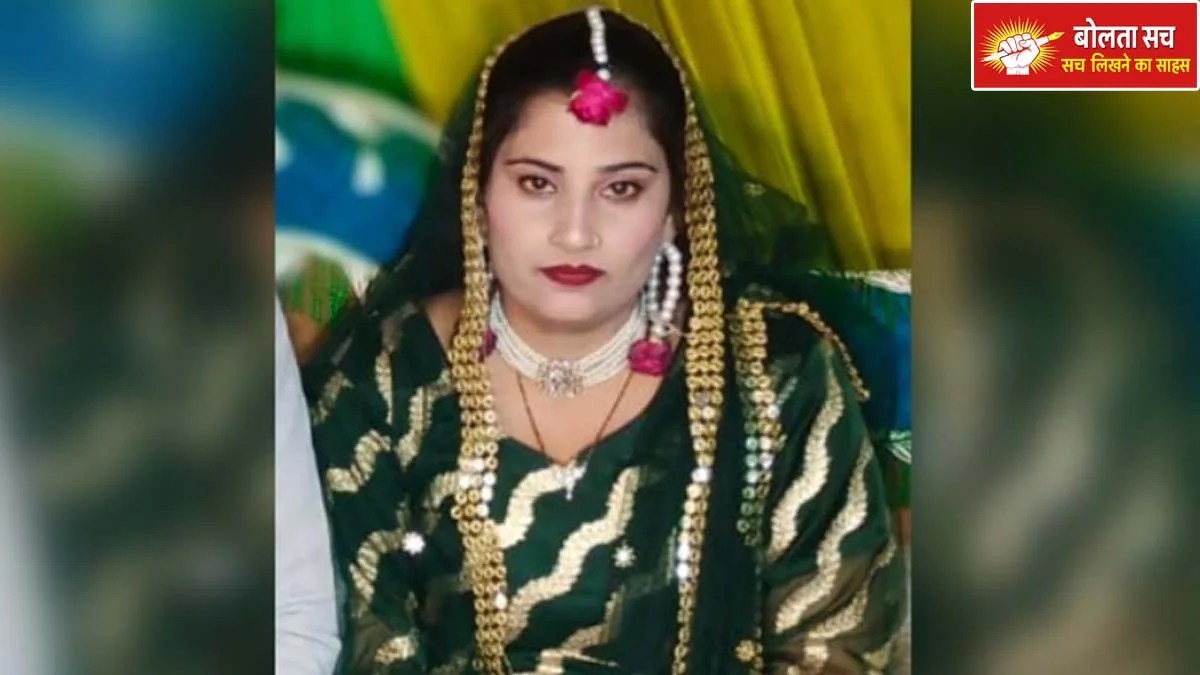 पत्नी की लोहे की रॉड से पीट-पीटकर हत्या, दो साल के मासूम को छोड़कर भागा पति