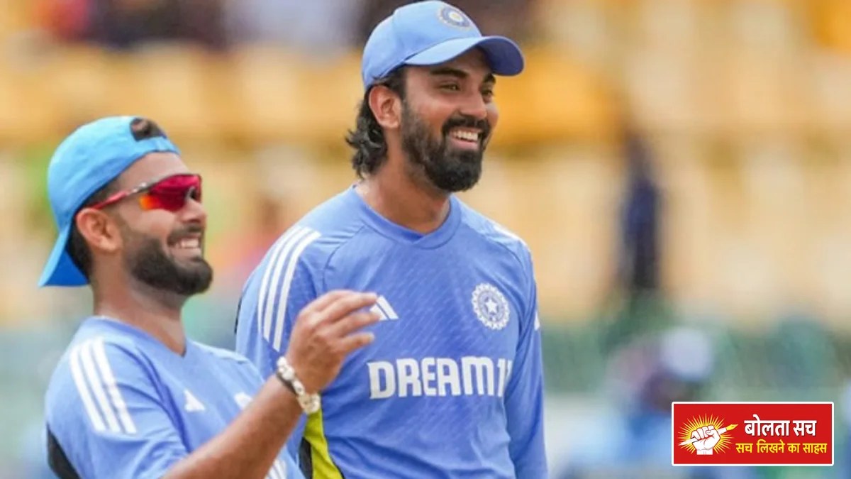 वनडे से पहले केएल राहुल ने पंत को बताया टीम का “स्पेशलिस्ट बल्लेबाज”