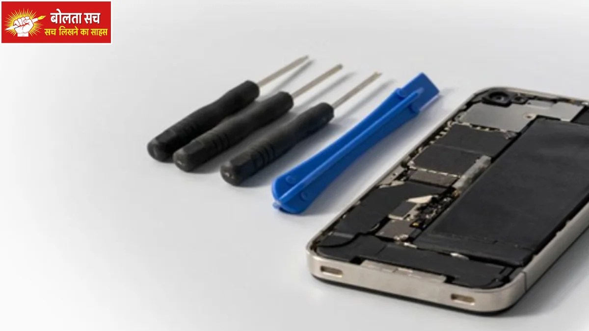 iPhone बैटरी क्यों घटती है और कब बदलना ज़रूरी होता है? जानिए पूरी रिपोर्ट