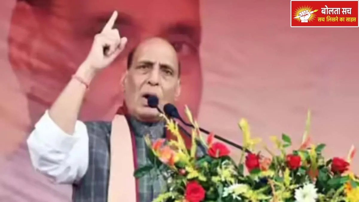 ट्रंप के परमाणु परीक्षण वाले दावे पर भारत का जवाब: राजनाथ सिंह बोले – “जो करना चाहते हैं, करें… भारत हर स्थिति के लिए तैयार है”