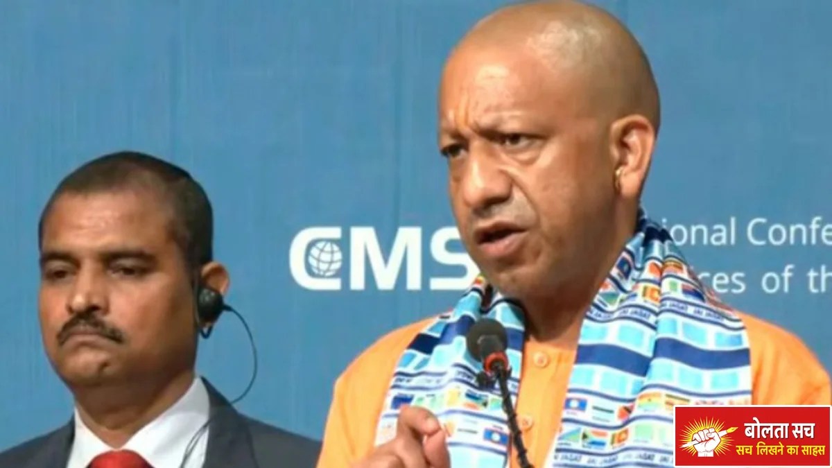 लखनऊ में अंतरराष्ट्रीय न्यायाधीश सम्मेलन: सीएम योगी बोले—‘संवाद की कमी ही दुनिया की सबसे बड़ी समस्या’