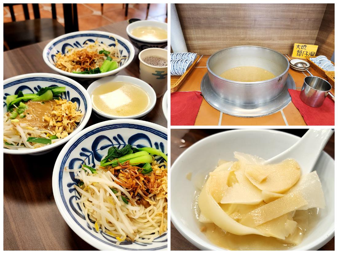 台中大坑美食九號大坑(蚵嗲 · 臭豆腐 · 麵食)