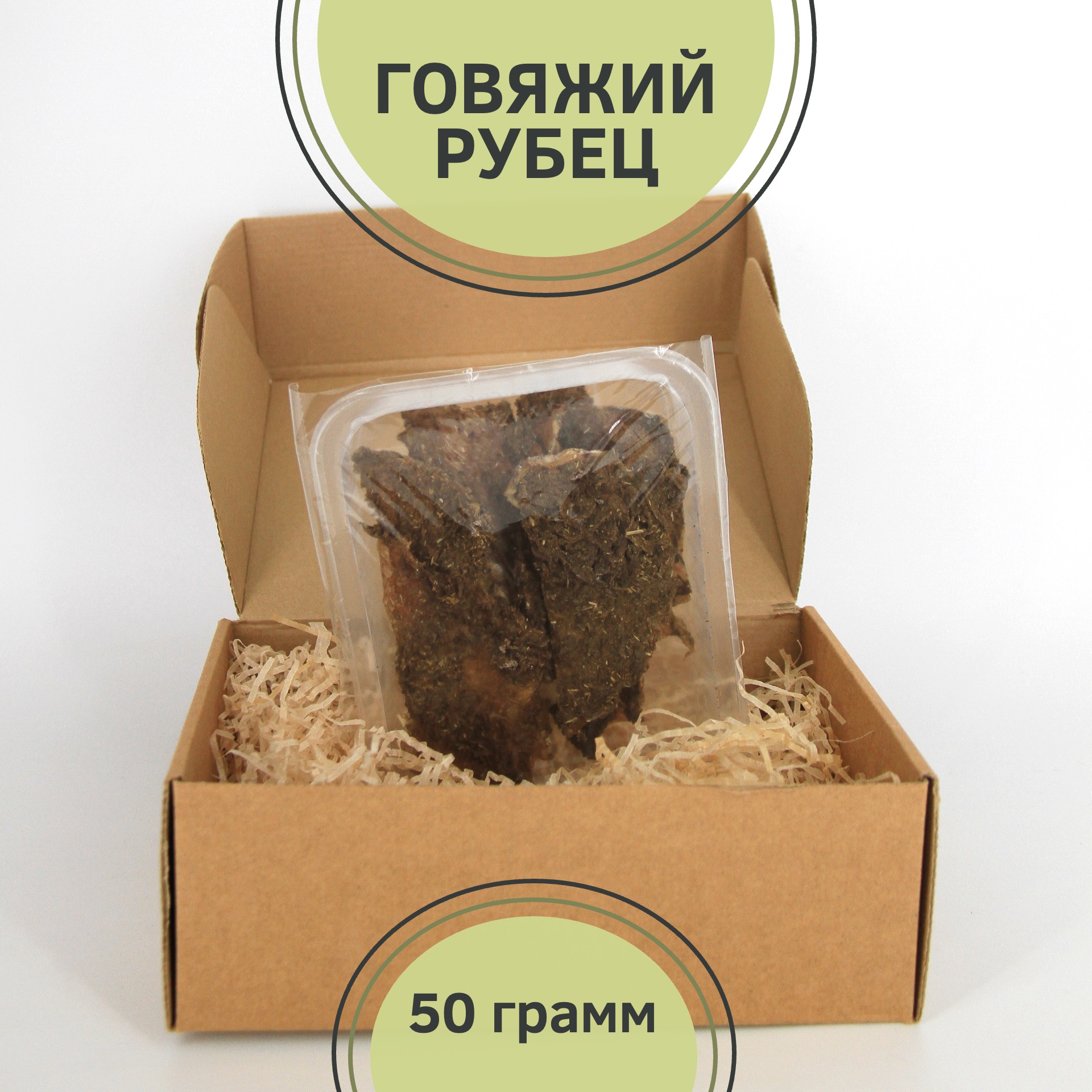 Главная