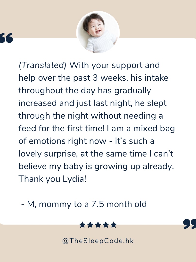 Testimonial praising Lydia and The Sleep Code for helping a 7.5-month-old sleep through the night.