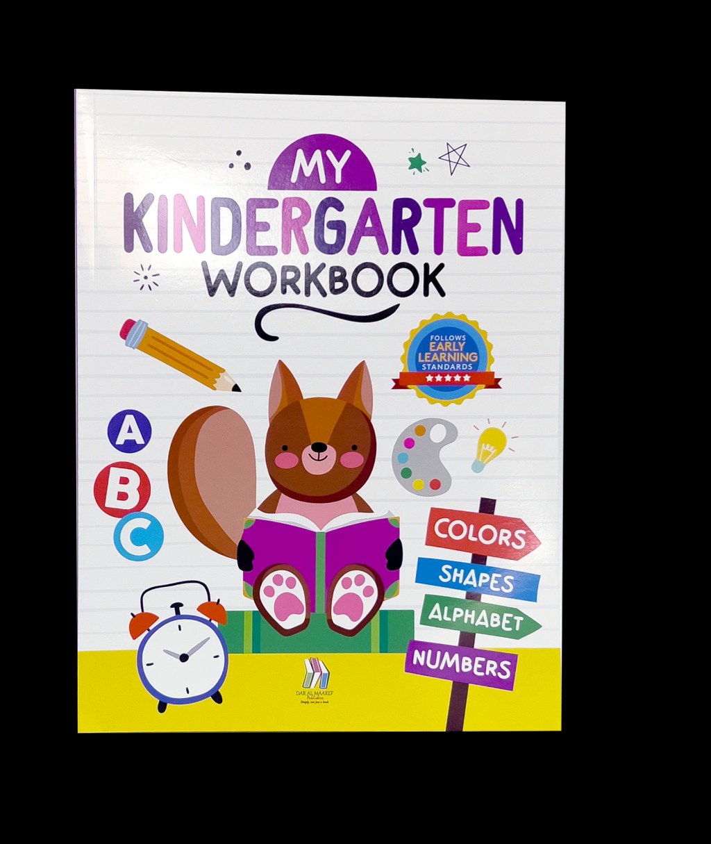 DAM - My Kindergarten Workbook