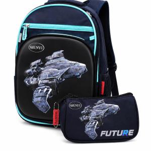 Three layer backpack with back support and 3d design plus pencil case 35L space